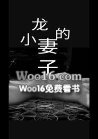 ����С����