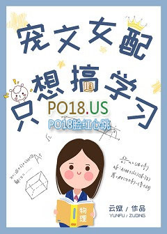 ����Ů��ֻ���ѧϰ