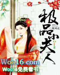 ��ƷС����