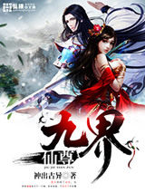 �Ž�����