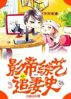 Ӱ������׷��ʷ