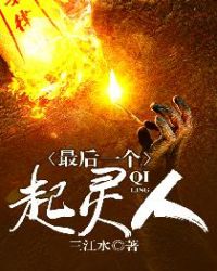 ���һ��������