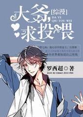 [����]��ү����Ͷι