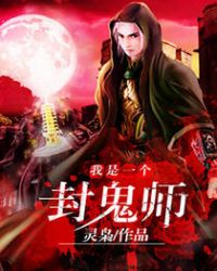 ����һ�����ʦ