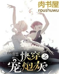 �촩֮���ڻ�