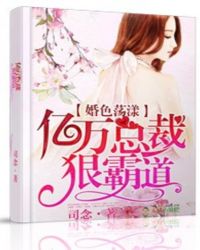 ��ɫ�����������ܲúݰԵ�