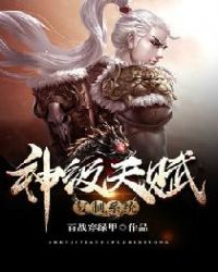 ���츳����ϵͳ