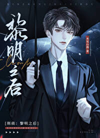 ���죺����֮��