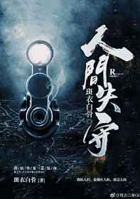 �˼�ʧ�� ���+����