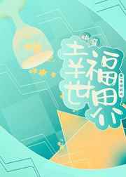 �촩֮�Ҹ����� ���+����