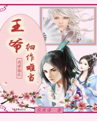 �����һ�����ү��ϸ���ѵ�