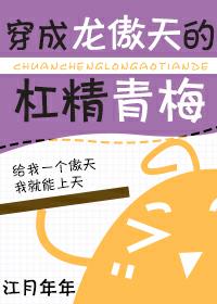 ����������ĸܾ���÷