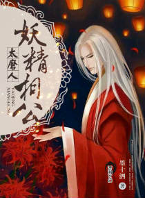 �����๫̫ĥ��