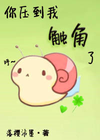 ��ѹ���Ҵ����ˣ�