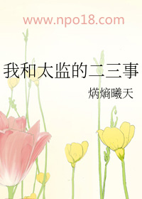 �Һ�̫��Ķ�����