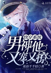 У�����ֳ�����